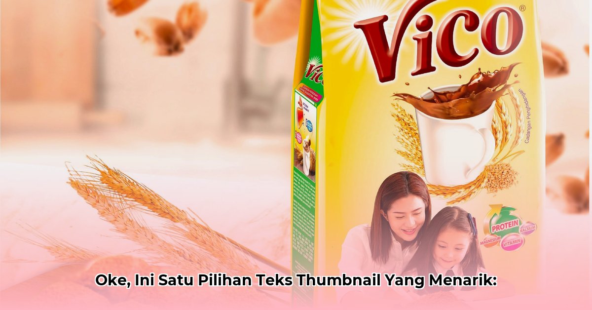 vico-c-net-worth
